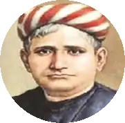 बंकिम चन्द्र चट्टोपाध्याय 