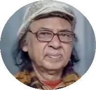 मोहनदास नैमिसराय 