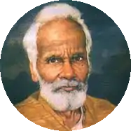 नागार्जुन 