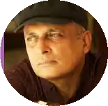 पीयूष मिश्र 