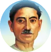 प्रेमचंद 