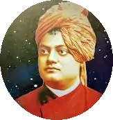 स्वामी विवेकानंद 