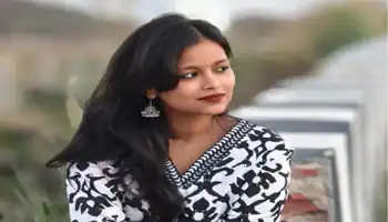 गायत्री उपाध्याय 