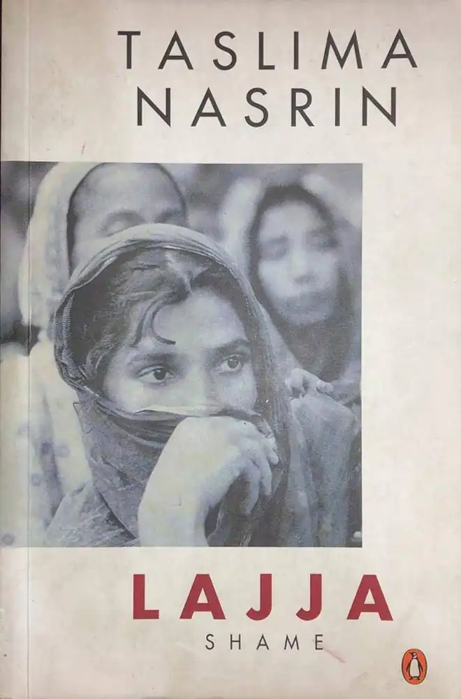 LAJJA