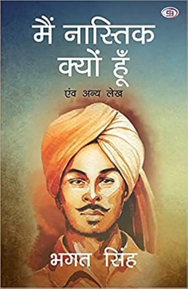 MAIN NASTIK KYON HOON